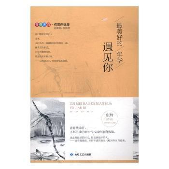 �����õ����A��Ҋ��