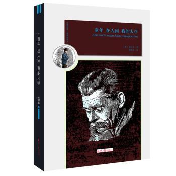 ͯ�� �����g �ҵĴ�W(xu��)