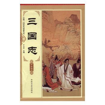 ����(gu��)־