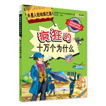 �����˵ĵ���֮��