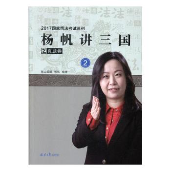 ��v����(gu��)֮���}��2