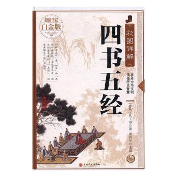 �ʈDԔ���ĕ��彛(j��ng)