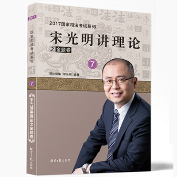 �ι����v��Փ֮���}��7