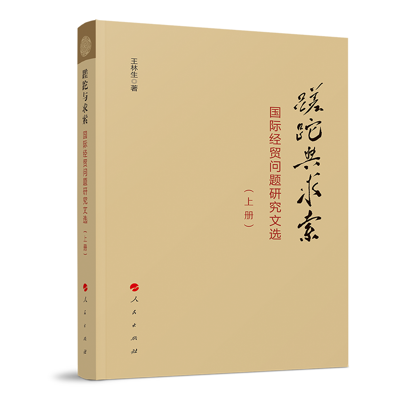 �����c����������(gu��)�H��(j��ng)�Q(m��o)��(w��n)�}�о����x��������(c��)��