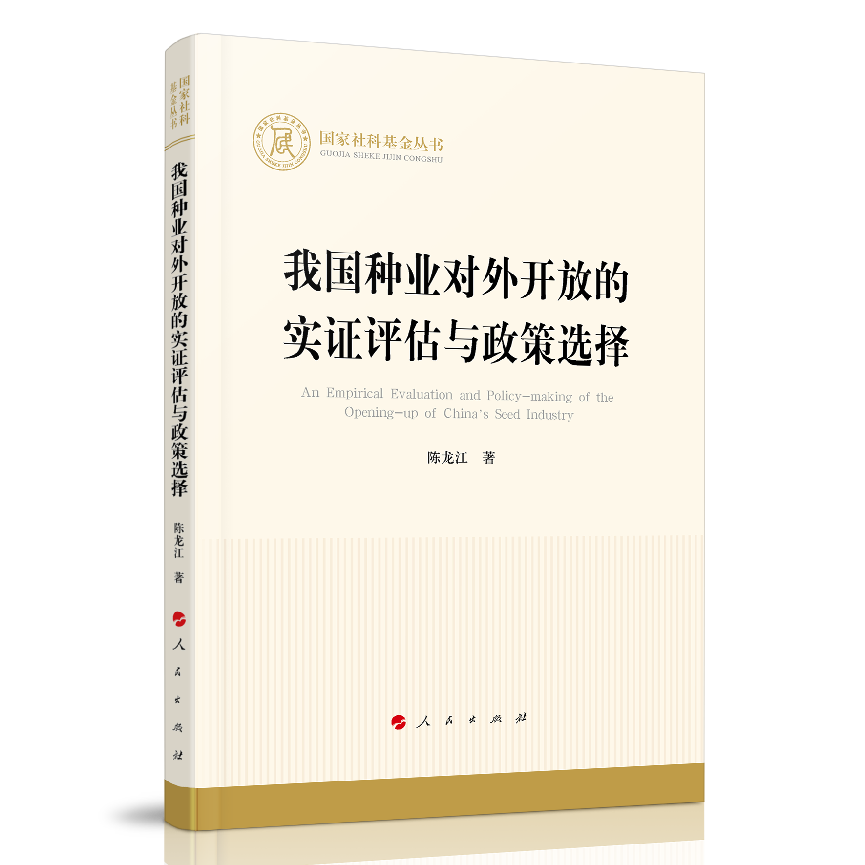 �҇��N�I(y��)�����_�ŵČ��C�u���c�����x�񣨇�����ƻ���������������