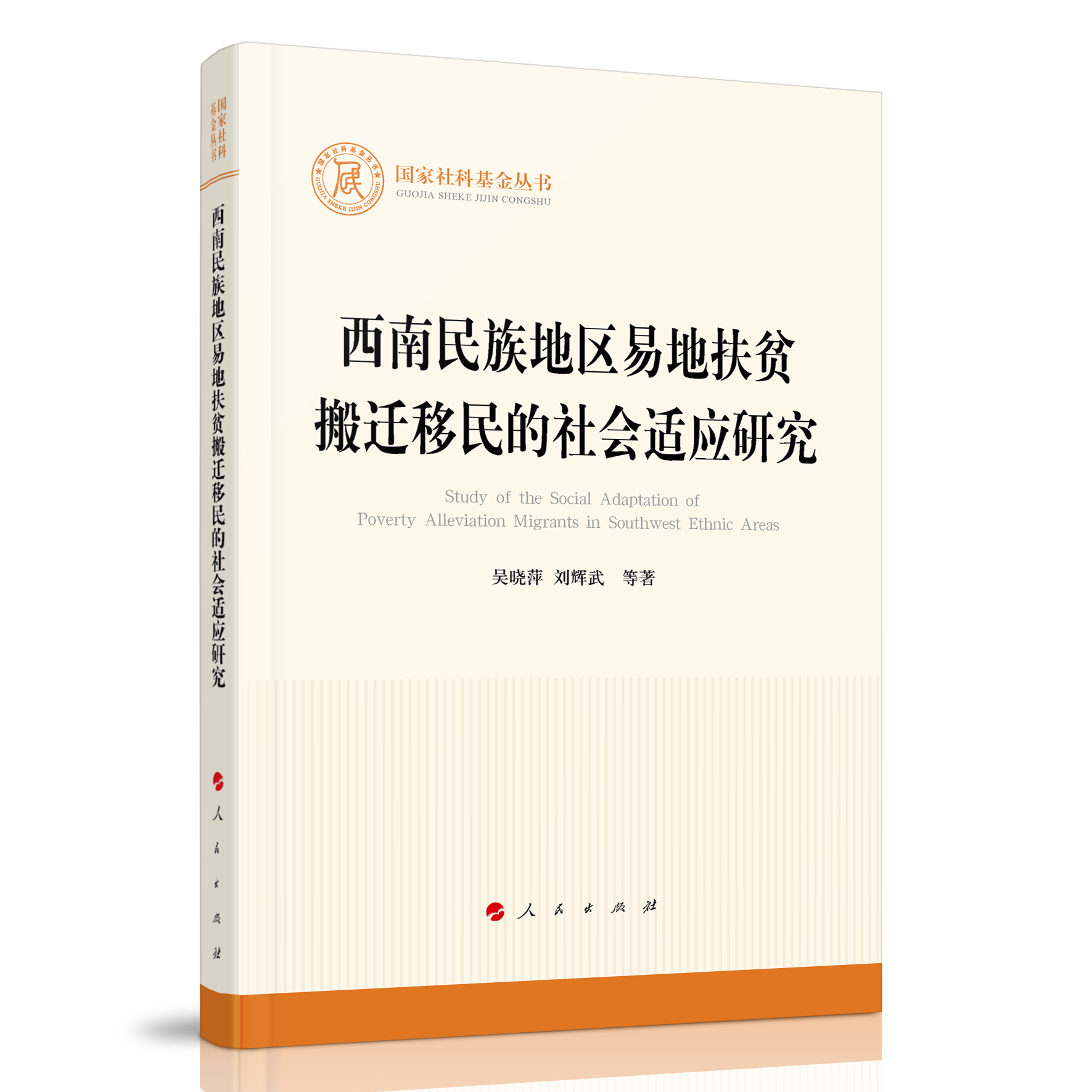 ��������؅^(q��)�׵ط�ؚ���w���������m���о���������ƻ���������������