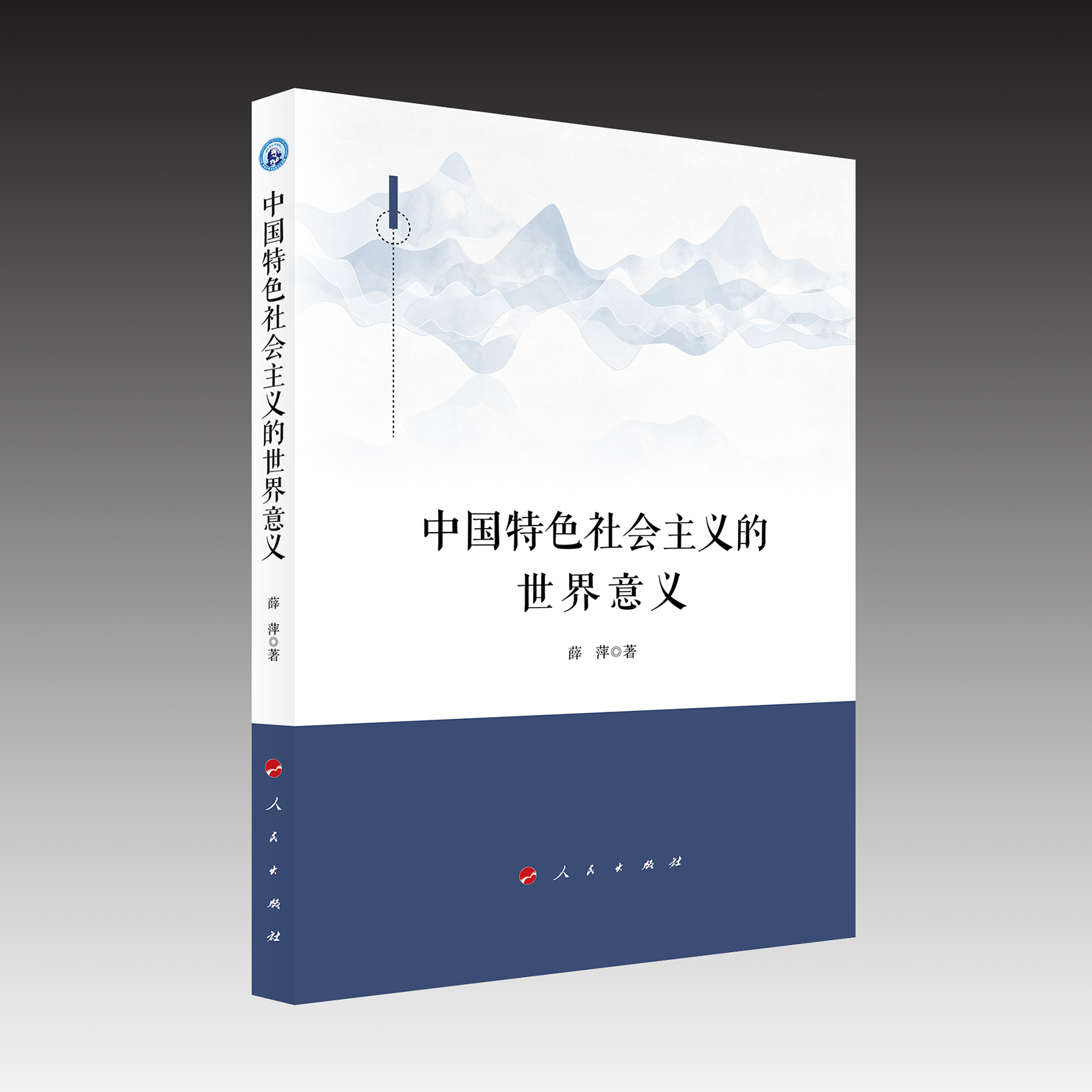 �Ї���ɫ������x���������x