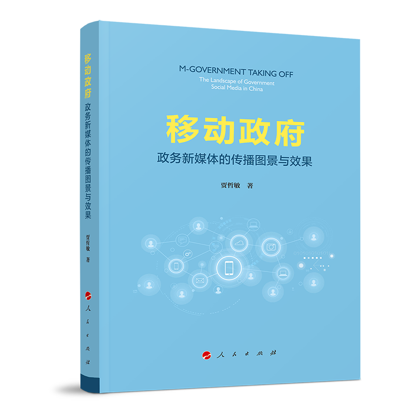 �Ƅ�(d��ng)������������(w��)��ý�w�Ă����D���cЧ��