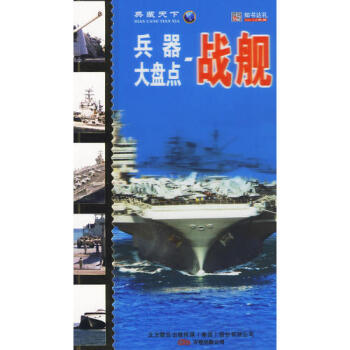 ������P�c,��(zh��n)Ş