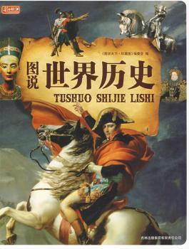 �D�f(shu��)����vʷ