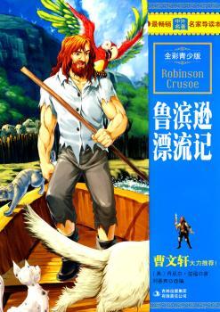 ���I�dƯ��ӛ-ȫ�����ٰ�