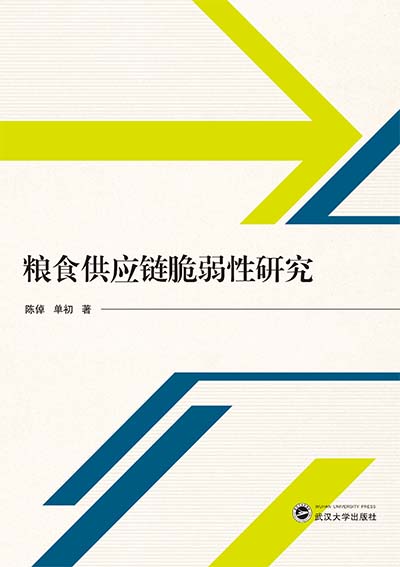 �Zʳ����(y��ng)朴������о�