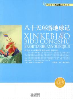 ��ʮ��h(hu��n)�ε���ӛ