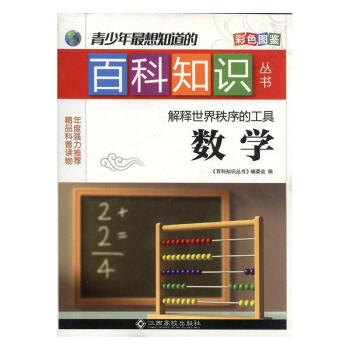 �����������Ĺ���