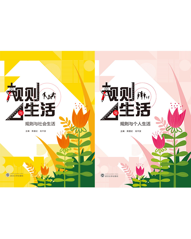 Ҏ(gu��)�t�c���ȫ����(c��)����Ҏ(gu��)�t�c���(hu��)������Ҏ(gu��)�t�c��(g��)�����