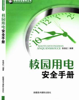 У�@��늰�ȫ�փ�(c��)