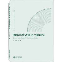 �W(w��ng)�j(lu��)���M(f��i)���u(p��ng)Փ�ھ��о�