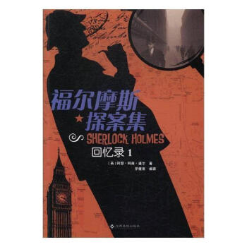 ����Ħ˹̽����,�ؑ�䛣�1 