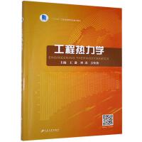 ���̟����W(xu��)