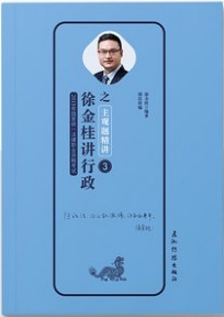 �����v����֮���^�}.3