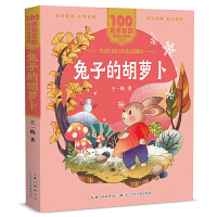 ���ӵĺ��}��