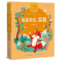 ��ϲ�g�㣬��؂