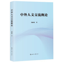 �������Ľ�����Փ