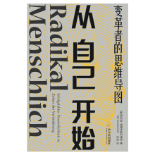 ���Լ��_ʼ