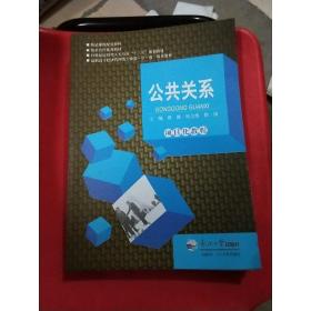 �����P(gu��n)ϵ�Ŀ���̳�