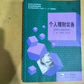 ������ؔ����(w��)