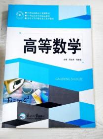 �ߵȔ�(sh��)�W