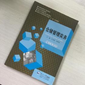 �}�����팍��(w��)