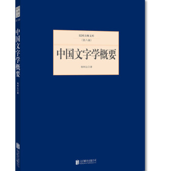 �Ї�(gu��)���֌W(xu��)��Ҫ