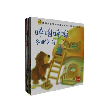 ֵ��������صĽ�(j��ng)��ͯԒ:Ψ�����L��:����݋��ȫ10�ԣ�