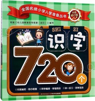 �R(sh��)��720��(g��)