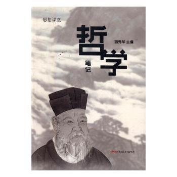 �܌W(xu��)�Pӛ