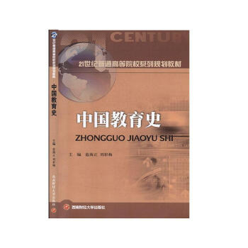 �Ї�����ʷ