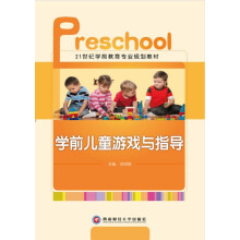 �Wǰ��ͯ�Α��cָ��