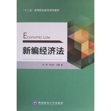 �¾���(j��ng)��(j��)��