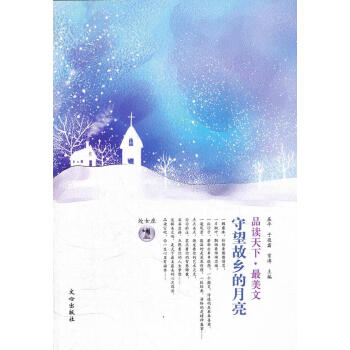 �������l(xi��ng)������