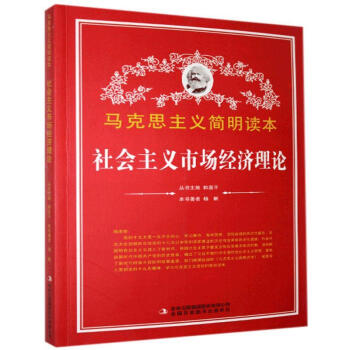 ���(hu��)���x�Ј�(ch��ng)��(j��ng)��(j��)��Փ