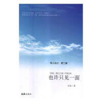 Ҳ�SֻҊ(ji��n)һ��