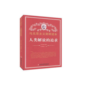 ���ŵ�׷��