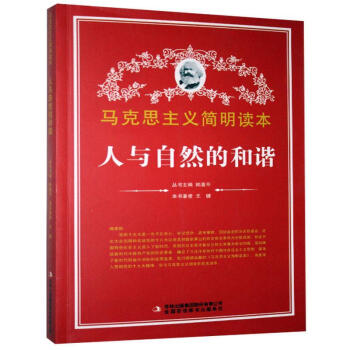 ���c��Ȼ�ĺ��C