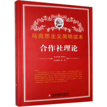 ��������Փ