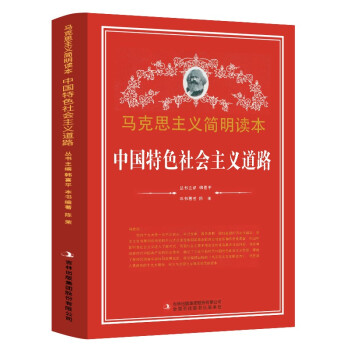 �Ї�(gu��)��ɫ���(hu��)���x��·