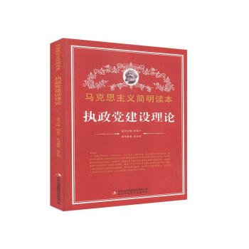 ��(zh��)���h���O��Փ