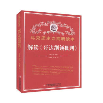 ���x�����_�V�I���С�