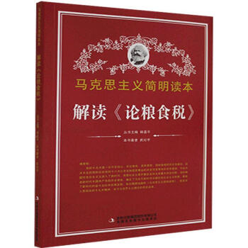 ���x��Փ�Zʳ����