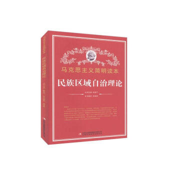 ����^(q��)��������Փ